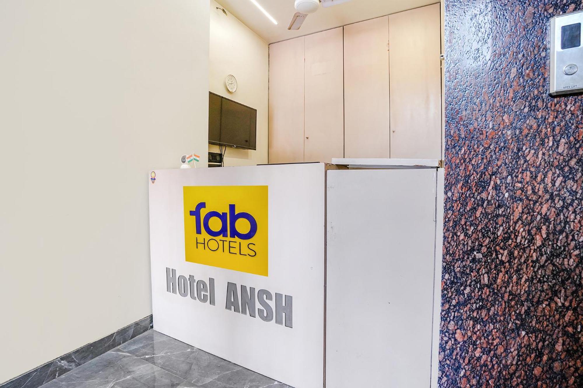 Fabhotel Ansh Aurangābād Extérieur photo