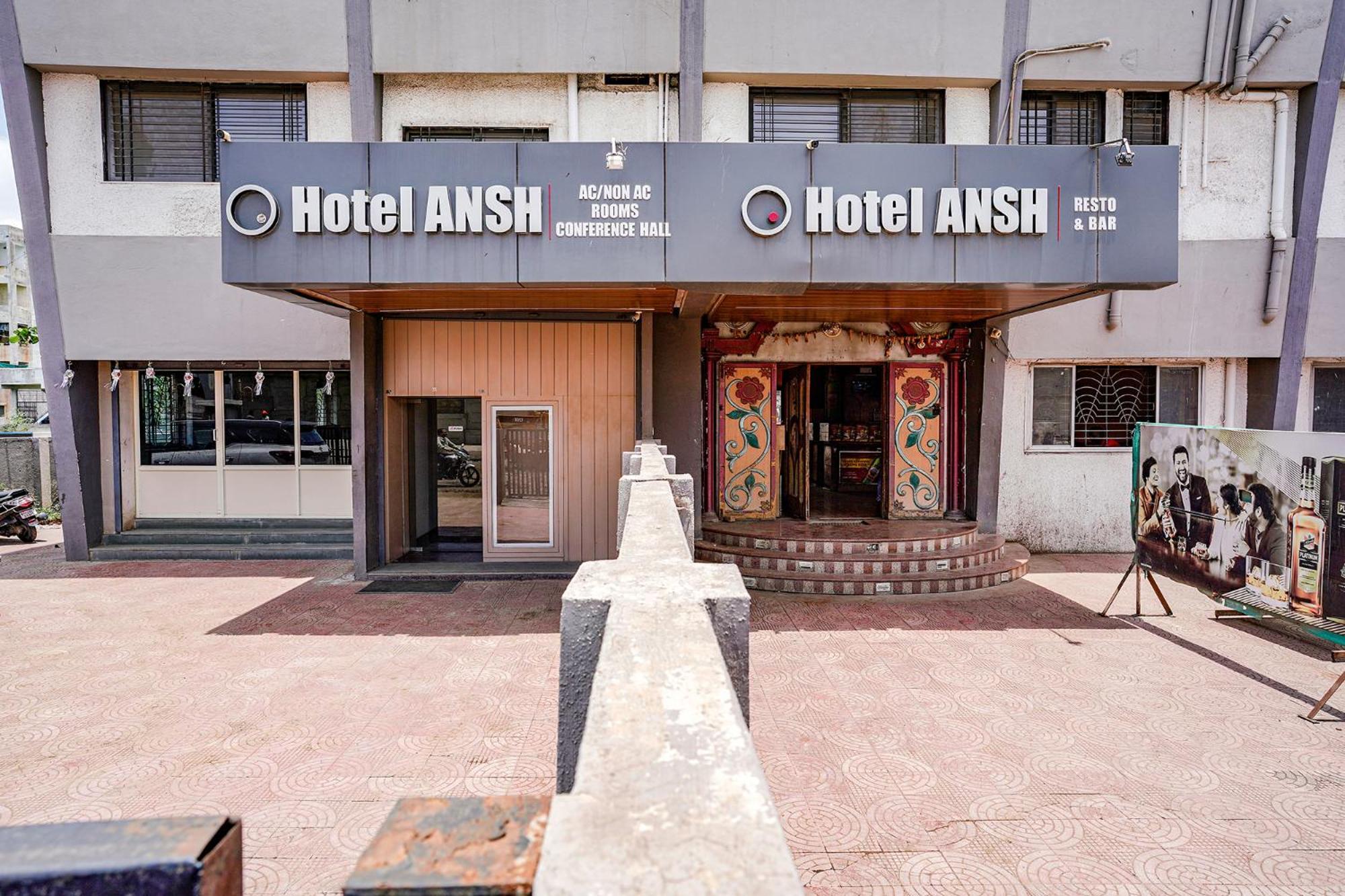 Fabhotel Ansh Aurangābād Extérieur photo